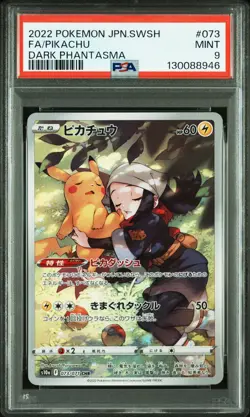 2022 POKEMON JPN SWORD & SHIELD DARK PHANTASMA #073 FULL ART/PIKACHU PSA 9 - Image 1