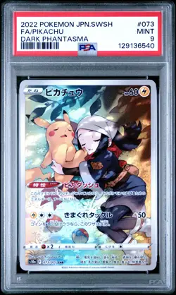 2022 POKEMON JPN SWORD & SHIELD DARK PHANTASMA #073 FULL ART/PIKACHU PSA 9 - Image 1