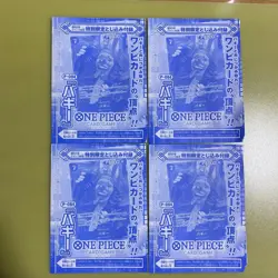 ONE PIECE Carddass Hyper Battle【U.S./DDP】 Buggy V Jump 4 Card Set - Image 1