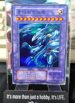 Blue-Eyes Ultimate Dragon P3-01 Yu-Gi-Oh Super Rare Yugioh Konami JAPAN - Image 1