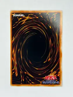 Yu-Gi-Oh Blue-Eyes Ultimate Dragon Super Rare Card P3-01 Japanese Edition - Image 2