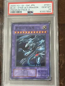 Yu-Gi-Oh! TCG PSA 10 Blue-Eyes Ultimate Dragon 2000 P3-01 Super Rare Japanese - Image 1