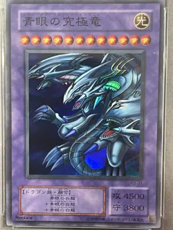 Yu-Gi-Oh! TCG PSA 10 Blue-Eyes Ultimate Dragon 2000 P3-01 Super Rare Japanese - Image 3