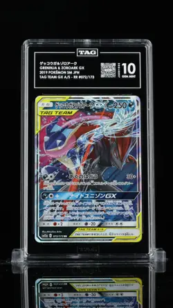 TAG 10 GEM MINT Japanese Pokemon 2019 Greninja & Zoroark GX 072/173 Tag SM12a - Image 1