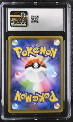 ✨✨ CGC 9 Greninja & Zoroark GX 072/173 Tag Team GX: Tag All Stars sm12a Pokemon - Image 2