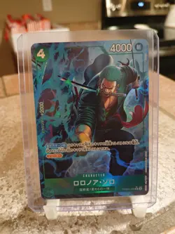 One Piece TCG Roronoa Zoro Alt Art Japanese PRB02-006 R The Best Vol.2 - Image 1