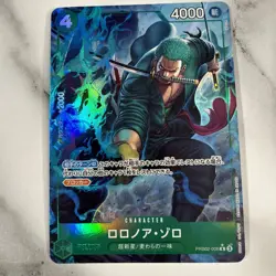 Roronoa Zoro Alt Art (R*) (PRB02-006) One Piece TCG JP The Best Vol 2 (PRB02) - Image 1