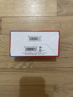 Pokemon Shining Legends SM3+ Mint Japanese Booster Box Sun & Moon-Factory Sealed - Image 4