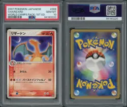(PSA 10) 2007 Charizard #008 World Champion Pack 1st Ed Japanese Pokemon Card - Image 3