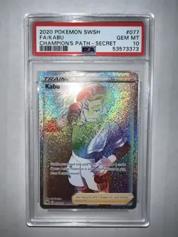 Pokemon Champions Path Trainer Kabu secret Rainbow Rare Card *GEM MINT PSA 10* - Image 1