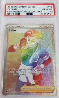 Pokemon Champions Path Trainer Kabu Secret Rainbow Rare Card PSA 10 GEM MINT USA - Image 1