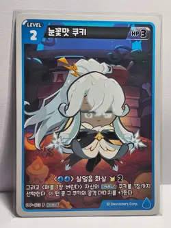 Snow Crystal Cookie Braverse Card P-073 P Cookie Run Kingdom PROMO - Image 1