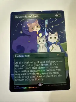 Descendants' Path Secret Lair Drop Foil - Image 1