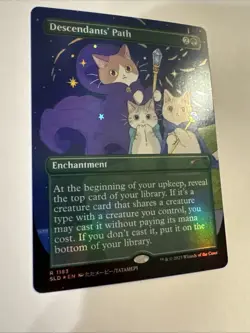 Descendants' Path Secret Lair Drop Foil - Image 2