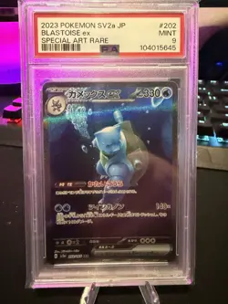 2023 POKEMON JPN SV2A-POKEMON 151 SPECIAL ART RARE #202 BLASTOISE EX PSA 9 - Image 1