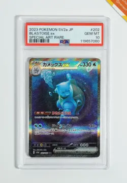 Pokemon PSA 10 Blastoise Ex #202 SV2a 151 Special Art Rare 2023 Japanese - Image 1