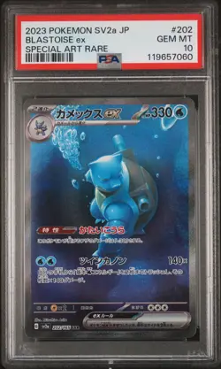 Pokemon PSA 10 Blastoise Ex #202 SV2a 151 Special Art Rare 2023 Japanese - Image 2