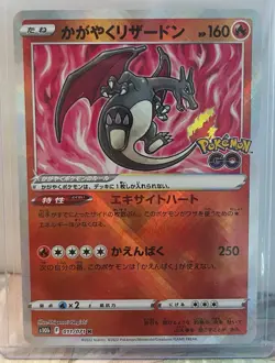Radiant Charizard 011/071 S10b: Pokemon GO Reverse Holo Japanese Pokemon - NM - Image 1