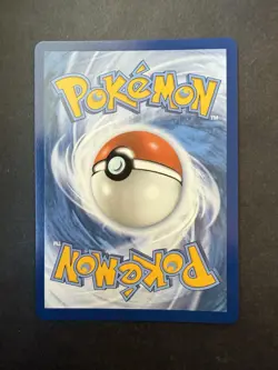 Pokemon Destined Rivals Team Rockets Giovanni 238/182 Special Illustration Rare - Image 2