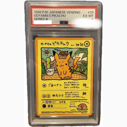 PSA 6 POKEMON CARD JAPANESE VENDING SERIES III #25 OOYAMA'S PIKACHU FROM JPN - Image 1