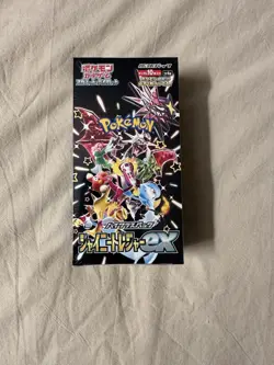 Pokemon TCG Scarlet & Violet High Class Treasures Booster Box - SV4A 4521329394824 - Image 1
