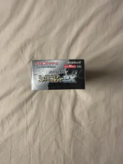 Pokemon TCG Scarlet & Violet High Class Treasures Booster Box - SV4A 4521329394824 - Image 3