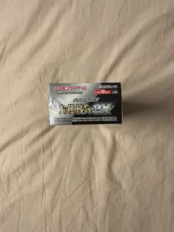 Pokemon TCG Scarlet & Violet High Class Treasures Booster Box - SV4A 4521329394824 - Image 4