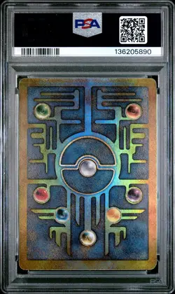 2000 POKEMON GAME MOVIE POKEMON 2000 MOVIE ANCIENT MEW PSA 9 - Image 2