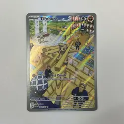 Pokemon Timburr 183/167 SV06: Twilight Masquerade Illustration Rare Holo - Image 1