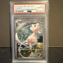 2016 POKEMON JPN MYTHICAL & LEGEND DREAM SHINE COLL 1ST ED FULL ART/MEW PSA 10 - Image 1