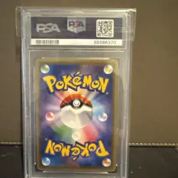 2016 POKEMON JPN MYTHICAL & LEGEND DREAM SHINE COLL 1ST ED FULL ART/MEW PSA 10 - Image 3