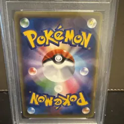 2016 POKEMON JPN MYTHICAL & LEGEND DREAM SHINE COLL 1ST ED FULL ART/MEW PSA 10 - Image 4