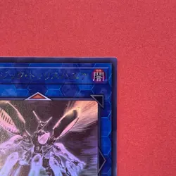 NM Topologic Trisbaena FLOD-JP036 Holo Ghost Rare YuGiOh teka - Image 3