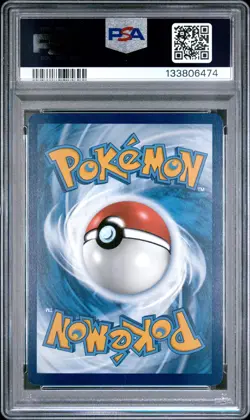 2023 POKEMON MEW EN-151 POKEMON CENTER 151 PRE-ORDER PROMO #007 SQUIRTLE PSA 9 - Image 2