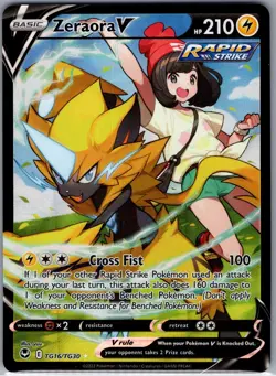 Zeraora V TG16/TG30 SWSH12: Silver Tempest Trainer Gallery - Pokemon Card - NM - Image 1