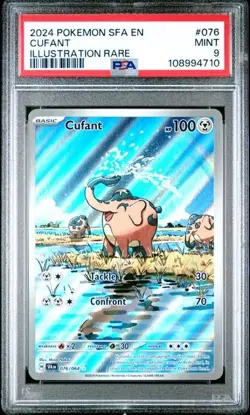2024 POKEMON SFA EN-SHROUDED FABLE ILLUSTRATION RARE #076 CUFANT PSA 9 - Image 1