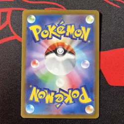 Pokemon TCG JP Gengar Holo S12a: VSTAR Universe 048/172 NM - Image 2