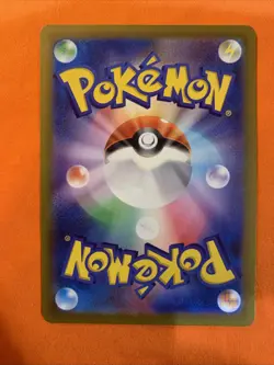 Gengar 048/172 Holo Rare s12a VSTAR Universe Pokemon Card Mint/Near Min - Image 4