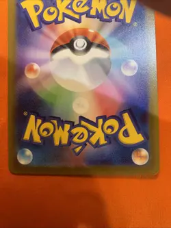 Gengar 048/172 Holo Rare s12a VSTAR Universe Pokemon Card Mint/Near Min - Image 5