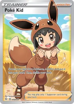 Poke Kid - 070/072 - Pokemon Shining Fates Sword Shield Full Art Rare Card NM - Image 1