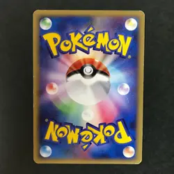 Meowth M Movie Comm. Random Pack 017/022 2009 Japanese Pokemon Card HP #2 - Image 4