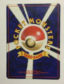 LIGHT JOLTEON NO. 135 and OCTILLERY NO. 224 POKEMON CARD JAPANESE 1996 VG - Image 3