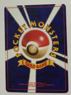 LIGHT JOLTEON NO. 135 and OCTILLERY NO. 224 POKEMON CARD JAPANESE 1996 VG - Image 5
