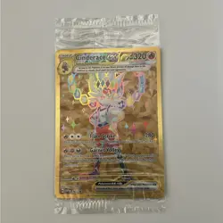 Cinderace ex 163 Sv: Scarlet & Violet Holo SEALED PROMO Pokemon Card - Image 1
