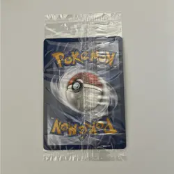 Cinderace ex 163 Sv: Scarlet & Violet Holo SEALED PROMO Pokemon Card - Image 2