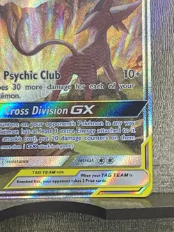 Espeon Deoxys GX Tag Team SM240 Pokemon Promo English NM - Image 4