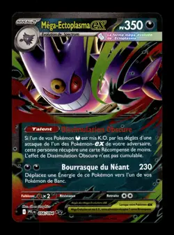 Carte Pokemon Mega-Ectoplasma ex 056/094 Flammes Fantasmagoriques FR - Image 1