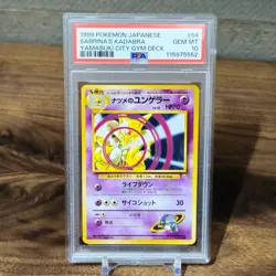 1999 POKEMON JAPANESE YAMABUKI CITY GYM DECK #64 SABRINA'S KADABRA PSA 10 - Image 1