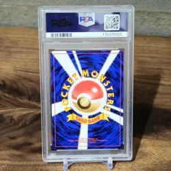 1999 POKEMON JAPANESE YAMABUKI CITY GYM DECK #64 SABRINA'S KADABRA PSA 10 - Image 2