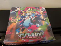 Pokemon TCG Japanese Mega M2 Inferno X Booster Box Factory Sealed - Image 1